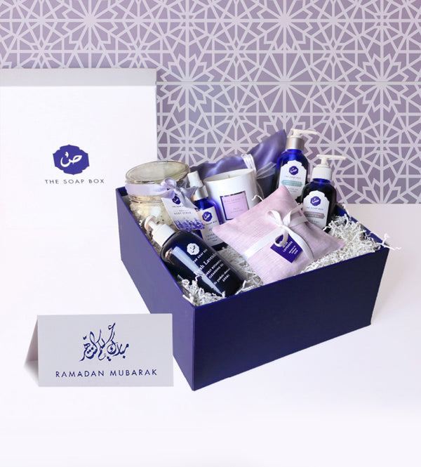 Ramadan Lavender Extravagance